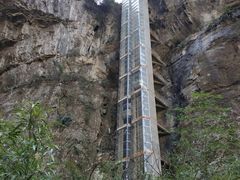-武隆天坑地缝国家地质公园