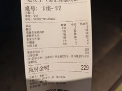 -老友王·南宁特色菜(金汇如意坊店)
