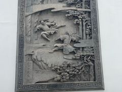 -金庸书院