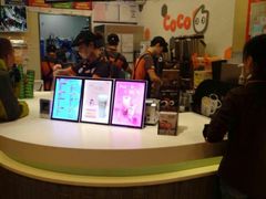 -CoCo都可(方庄店)
