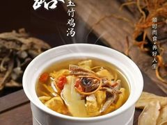 -颐而康·按摩·艾灸·足疗(汽车东站店)