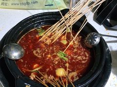 -钢管厂五区小郡肝火锅串串香(总店)