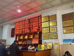 -健民肥肠(颐和家园店)