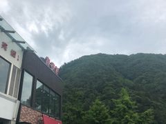 -肯德基(秦岭服务区店)