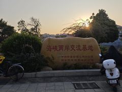 -中国客家博物馆