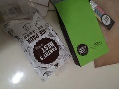 -派悦坊·甜品·蛋糕(日坛店)