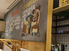 大堂-木屋烧烤(西南角店)