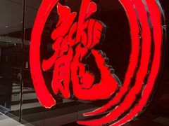 -上影国际影城(普陀绿地缤纷城店)