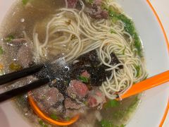 -拼二潮汕牛肉粿条(花城汇店)