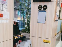 -芳竹园火锅(塘沽金街店)