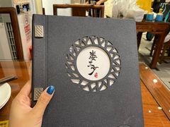 -娄三少·老北京春饼烤鸭家常菜(方庄店)