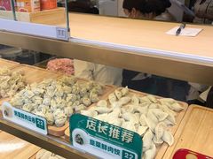 面包甜点陈列柜-袁记云饺(西安路店)