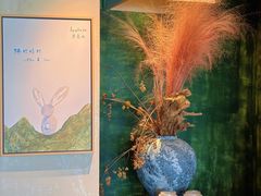 -luutosa  cafe & tea 鹿兔山