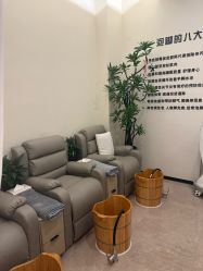 -卡尔诗·科技美肤连锁