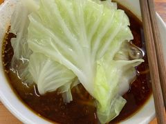 -蒋六十八梯眼镜面(渝中店)