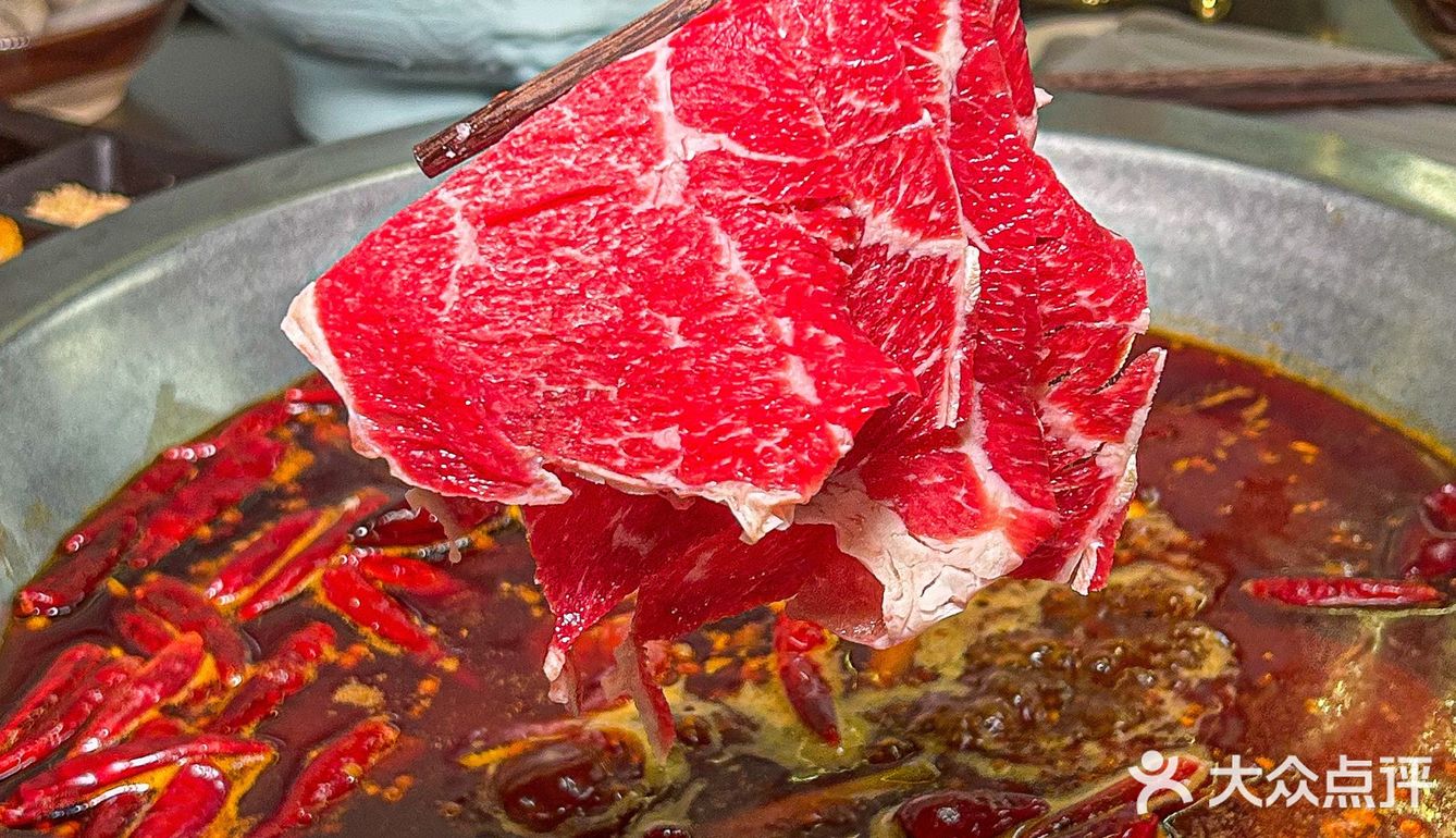 成都。。会带家人来吃的鲜切牛肉火锅！