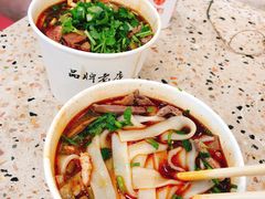 -豫楚源美猴王·面(武商广场店)