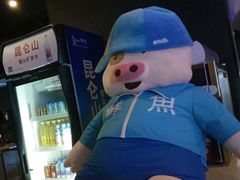 -万达影城(浦西万达广场激光IMAX店)