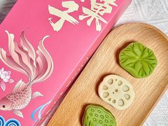 -百年同和·江南点心院(山塘街店)