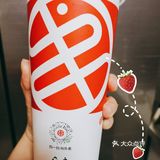 最近喝过的奶茶集合啦啦啦
