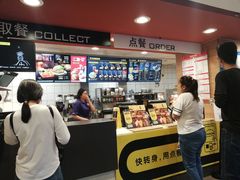 -麦当劳(杨高南路店)