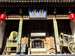 -雁门关景区