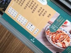 -清真盛志望麻酱酿皮·非遗老字号
