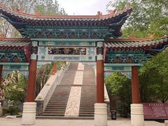 -哈密回王府景区
