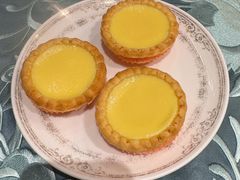 酥皮鸡蛋挞-北园酒家(小北路店)