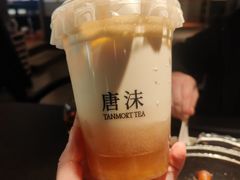 -唐沫茶兮(首山店)