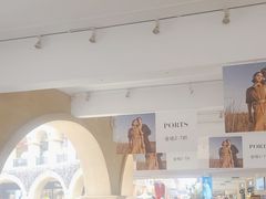 -王府井奥莱临潼小镇(临潼店)