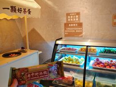 -御海8号温泉酒店