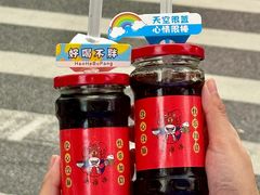 -吉利龙虾·新派海鲜烧烤