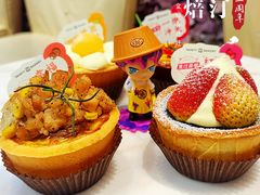 -黛汀烘焙DAINTY BAKERY(代字行合生汇店)