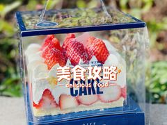 -FASHION BAKERY法森贝克(新德路店)