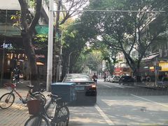 -天添手撕猪手(德政中路店)