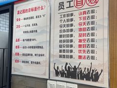 -丽江三义国际机场