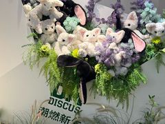 -上海K11购物艺术中心