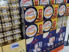 -世纪联华超市(浦电路店)