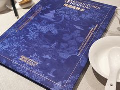 -狮王府淮扬菜(夫子庙老门东店)