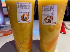 -CoCo都可(中联广场店)