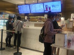 -奈雪的茶(湖滨银泰in77C区PRO店)