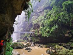-马岭河峡谷风景区