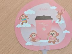 -雾与山茶(大禹城店)