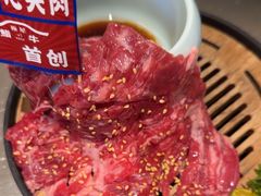 -極屋鮨牛 · 烧肉酒场(时代C馆店)