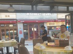 -铭副琦食·虾蟹烩馆(渔人码头店)