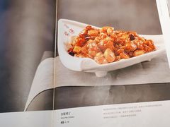 -峨嵋酒家(世纪金源店)