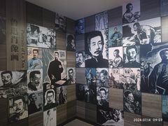 -北京鲁迅博物馆(北京新文化运动纪念馆鲁博馆区)