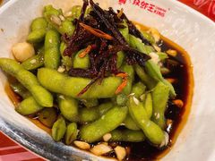 凉拌毛豆-汉虾王.小龙虾.武汉菜.粤菜(科技园店)