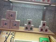 -霸王茶姬(建邺万达广场店)
